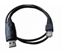 Washinglee Câble de Programmation pour Kenwood KPG-46, Compatible avec la Série de TKR TM KDS NX NXB TK et TKB. Câble USB de Programmation de Radio Mobile