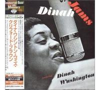 Washington, Dinah - Dinah Jams [Import]
