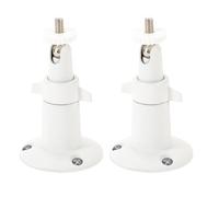 Wasserstein Lot de 2 supports de fixation murale réglable intérieur/extérieur en métal pour Arlo, Arlo Pro et autres modèles compatibles de Dropcessories Blanc