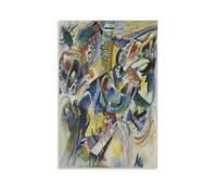 Wassily Kandinsky's, Improvisation Klamm, 1914 - Poster (4) Décoration murale à suspendre - Peinture décorative pour chambre à coucher, esthétique 20 x 30 cm