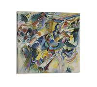 Wassily Kandinsky's, Improvisation Klamm, 1914 - Poster (5) Impression sur toile Œuvres d'art esthétique pour chambre 60 x 60 cm