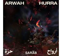 Wassim Hallal - Arwah Hurra (Âmes Libres)
