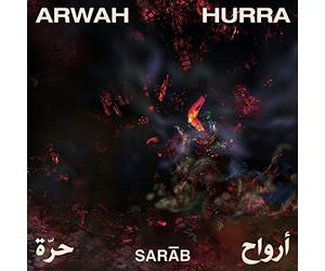 Wassim Hallal - Arwah Hurra (Âmes Libres)