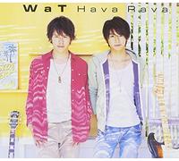 Wat - Hava Rava