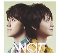 Wat - Kimi GA Boku Ni Kiss Wo Shita [Import]