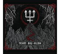 Watain – Trident Wolf Eclipse – édition Digipack USA – The Orchard