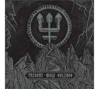 Watain – Trident Wolf Eclipse – Vinyle LP coloré – Édition limitée argent/blanc marbré
