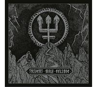 Watain - Trident Wolf Eclipse [Vinyl] With Cd, With Bonus 7