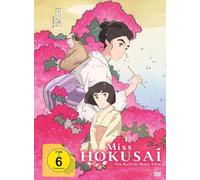 ANNE/ASO,KUMIKO/HAMADA,GAKU...- MISS HOKUSAI LTD MEDIABOOK-EDITION INKL DVD NEUF