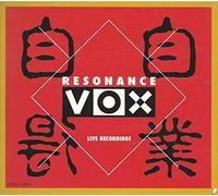 Watanabe, Kazumi - Jigo [Import]