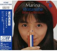 Watanabe, Marina - Best Collection