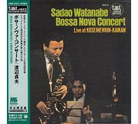 Watanabe, Sadao - Bossa Nova Concert [Import]
