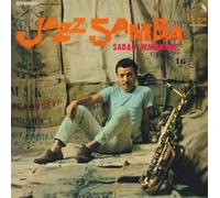 Watanabe, Sadao - Jazz Samba [Import]