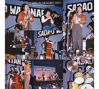 Watanabe Sadao - Live in Nemuro 1977 [Import]