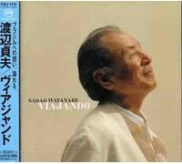 Watanabe, Sadao - Viajando