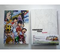Watanabe Wataru-Gekijou Ban Yowamushi Pedal [Edizione: Giappone] [Blu-Ray] [Import]