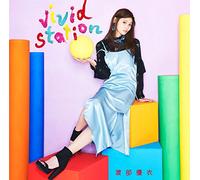 WATANABE YUI - Vivid Station
