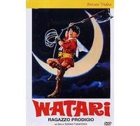 Watari-Ragazzo Prodigio [Import]