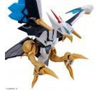 Wataru - Hg Amplified Imgn Kujinmaru - Model Kit