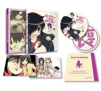 Watashi Ga Motenai Noha Dou Ka [Import allemand]