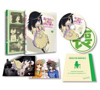 Watashi Ga Motenai Noha Dou Ka [Import allemand]