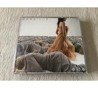 Watashi Naka No II Onna [Import]