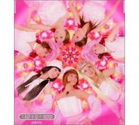 Watashi No Kare WA Sekiyu O [Import]