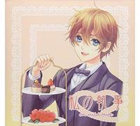 WATASHI NO SHITSUJI-ON MILD TASTE-