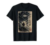 Watcher of The Sky - Rencontre OVNI à l'encre Japonaise T-Shirt