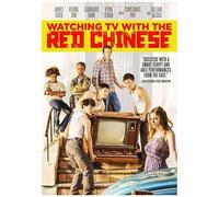 Watching Tv With The Red Chinese [Dvd]