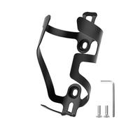Water Bottle Holder For Bike | Aluminum Alloy Cup Bracket,Bicycle Water Bottle Cage -crafted From Sturdy Aluminum Alloy, Ensuring Long-lasting Performance And Resistance To Rust. Designed For Bike Ent
