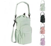 Water Bottle Shoulder Bag- The Outdoor Companion, Water Bottle Crossbody Carrier Bag with Adjustable Strap, Water Bottle Bag Crossbody, for Outdoor Gear for Daily Commuting (Green)