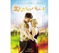 Water for Elephants [Import allemand]