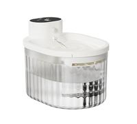 Water Fountain for Cats, Kitten Water Fountain Dog Waterer, 3L Quiet Automatic Smart Sensing Dispenser for Watering Feeding Dog Puppy Kitten Small Animal Home Apartment Dorm Travel RV