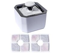 Water Fountains for Cats - Indoor 2.5L Automatic Silent USB Powered | Electric Water Dispenser Dog Feeder for Small Pet Home Apartment Balcony Living Room Kitchen Patio Yard