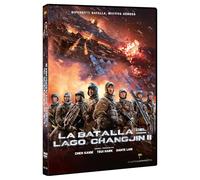 Water Gate Bridge / La Batalla Del Lago Changjin Ii