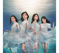 water lily ~睡蓮~(DVD付)