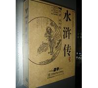 Water Margin, 43 Episodes CCTV Series Collector's Edition / 水浒传，四十三集电视连续剧珍藏版 [DVD Region 0 NSTC] Audio: Chinese / Subtitles: Mandarin (Simplified & Traditional), Cantonese, English, Japanese