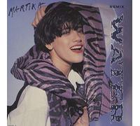 Water - Martika 7" 45