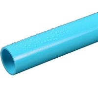 Water pipe, Aquarium PVC Pipe 0.5M, 20-32Mm X 2Mm Translucent Water Supply Tube for, Irrigation, DIY Hobby Craft(25 * 2mm)