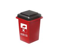 Water Soaker - Trash Can Design Pool Game | Mini Water Squirt Toy | 6.8x7.2x9.7cm Size + 100g Lightweight | Resistant ABS Polymer | for Patio Garden & Outdoor Beach Parties