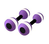 Water Weights Dumbbells, 2-Piece Bright Fitness Tool, Pool Exercise Soaker with Safe Grip, Workout Aid for Families, Lifestyle Supply, Dumbbells for Adults Teen Friends Wife Swimming Aerobics Training