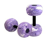 Water Weights - Pool Exercise Dumbbells, Aquatic Fitness Gear, Floating Strength Training Tools | Swim Spa Class Workouts, Leisure Travel Use for Kids Adults Seniors
