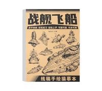 WATERBELINE Carnet de croquis pour débutants avec papier de qualité supérieure pour la pratique du dessin et du traçage