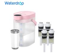 Waterdrop FreshTaste Carafe Filtrante Électrique, Distributeur de Filtre à Eau Instantané 4L（Rose）