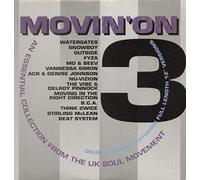 Watergates, B.C.A, ACR & Denise Johnson, Nu-Vizion, Fyza. [Import]