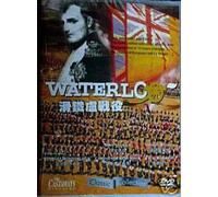 Waterloo