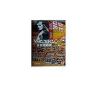 Waterloo