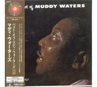 Waters, Muddy - Best