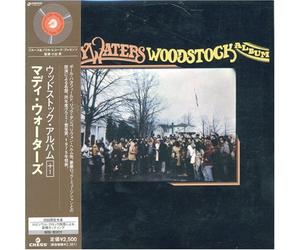 Waters, Muddy - Woodstock Album